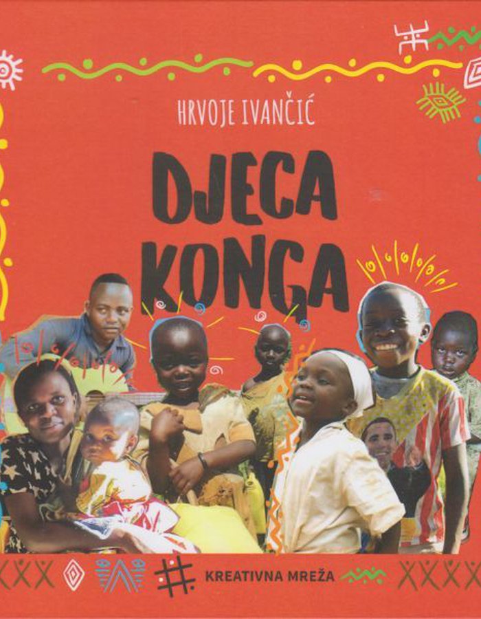 Djeca Konga